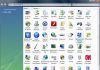 How to Delete Temporary Internet Files in Windows Vista